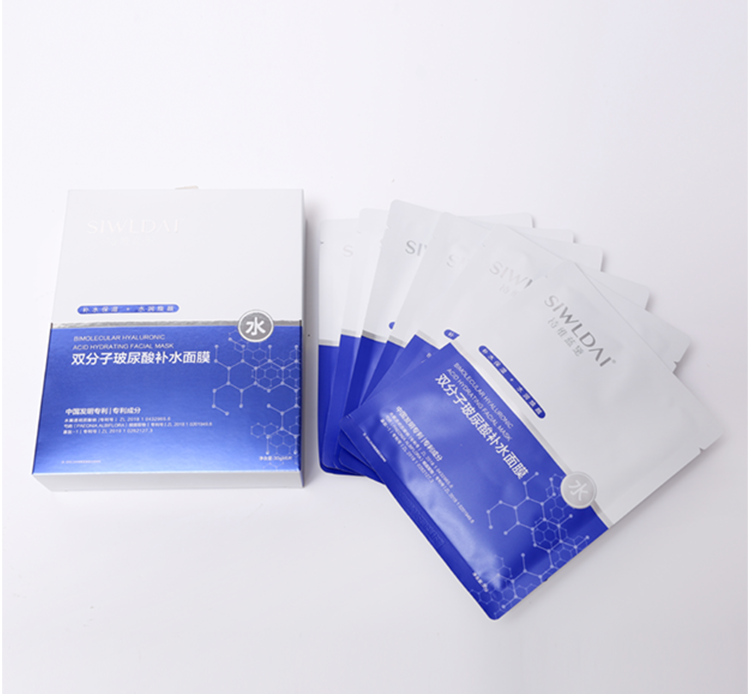 诗维蓝黛双分子玻尿酸补水面膜 | 专利成分 深层补水保湿