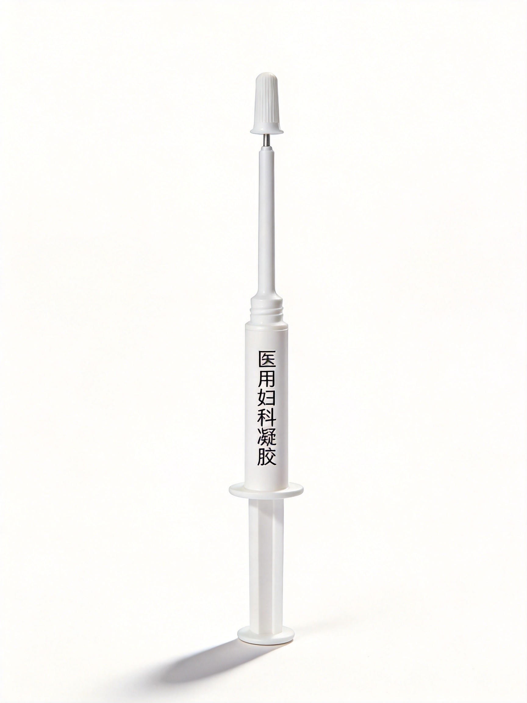 医用妇科凝胶