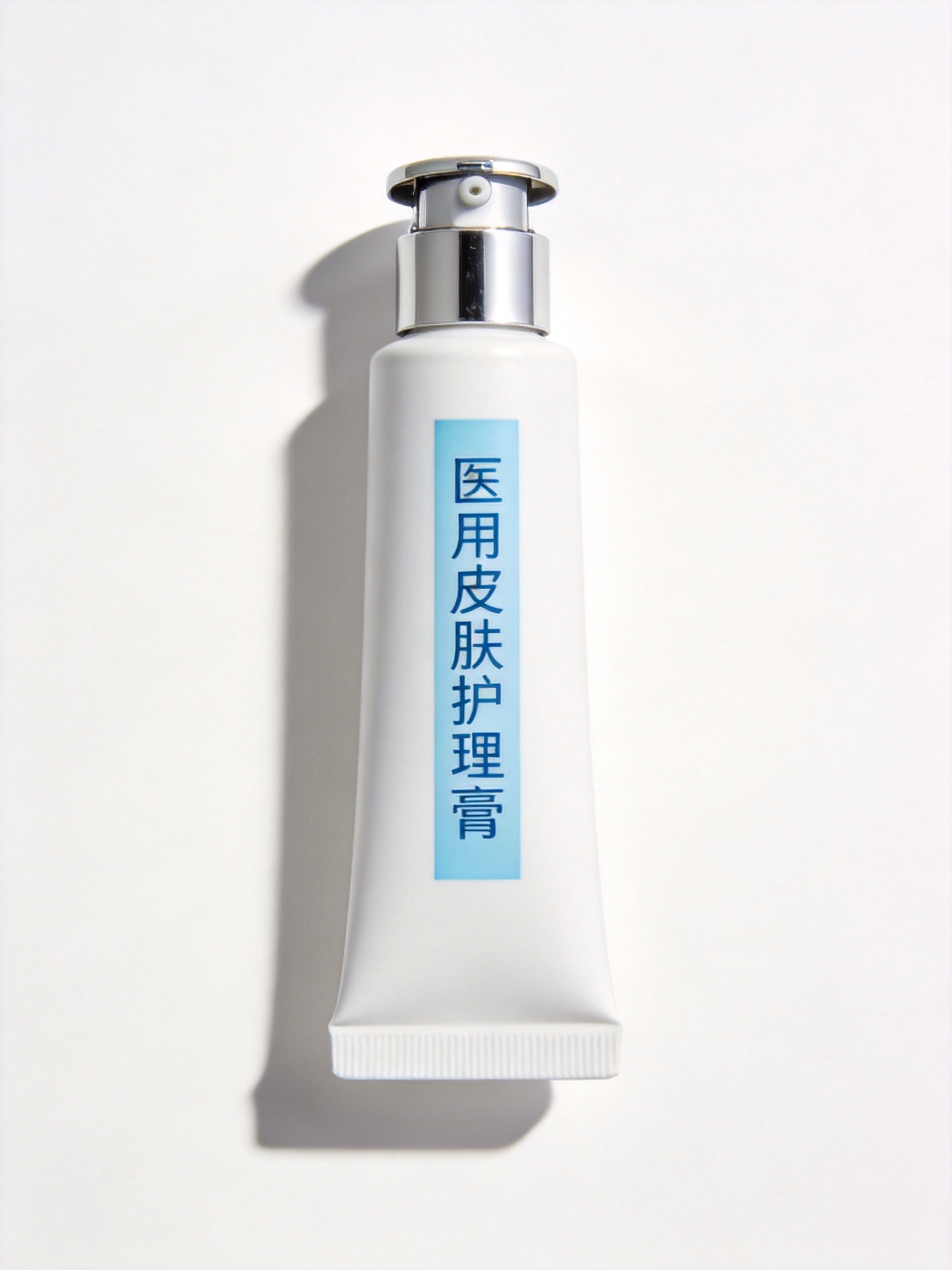 医用皮肤护理膏