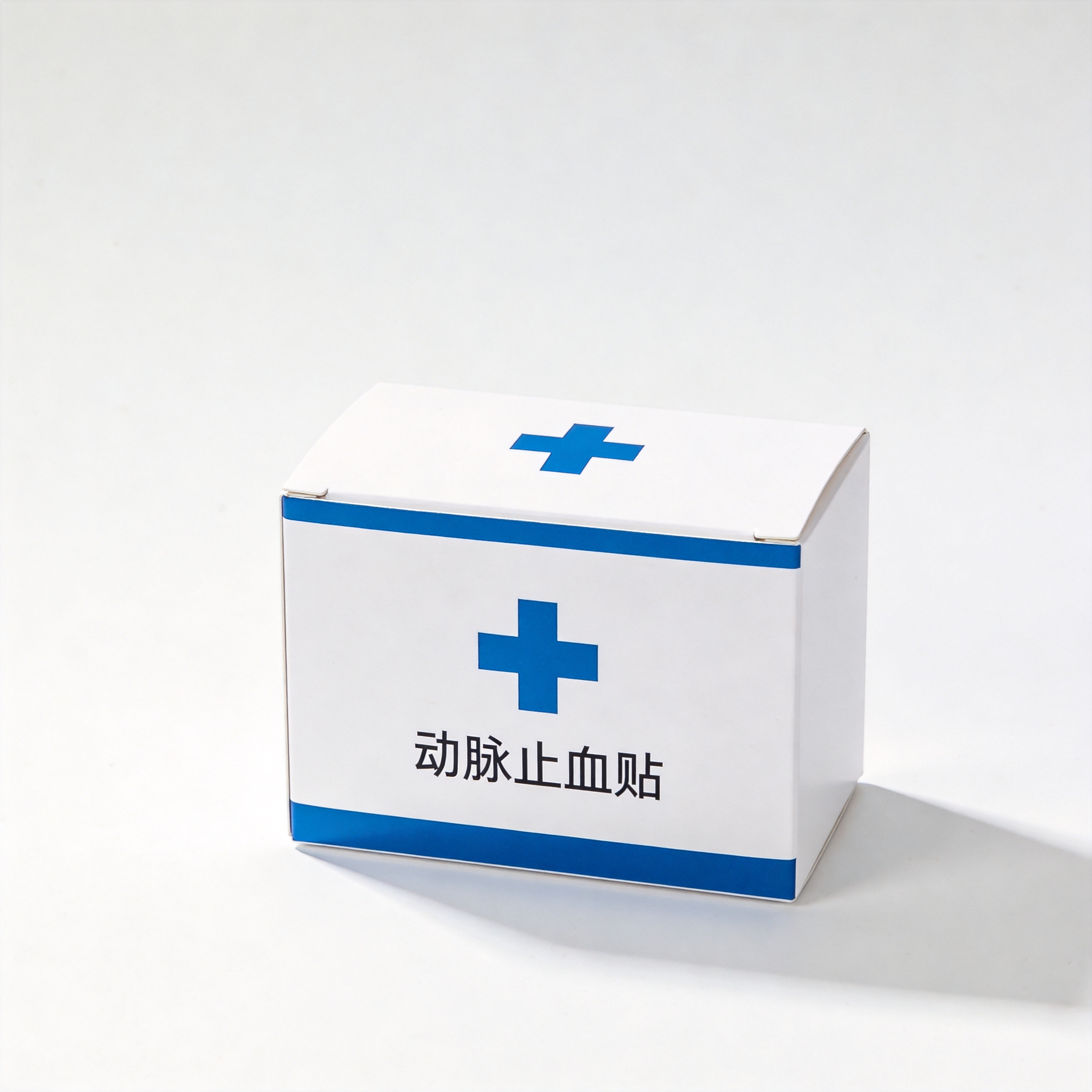 动脉止血贴