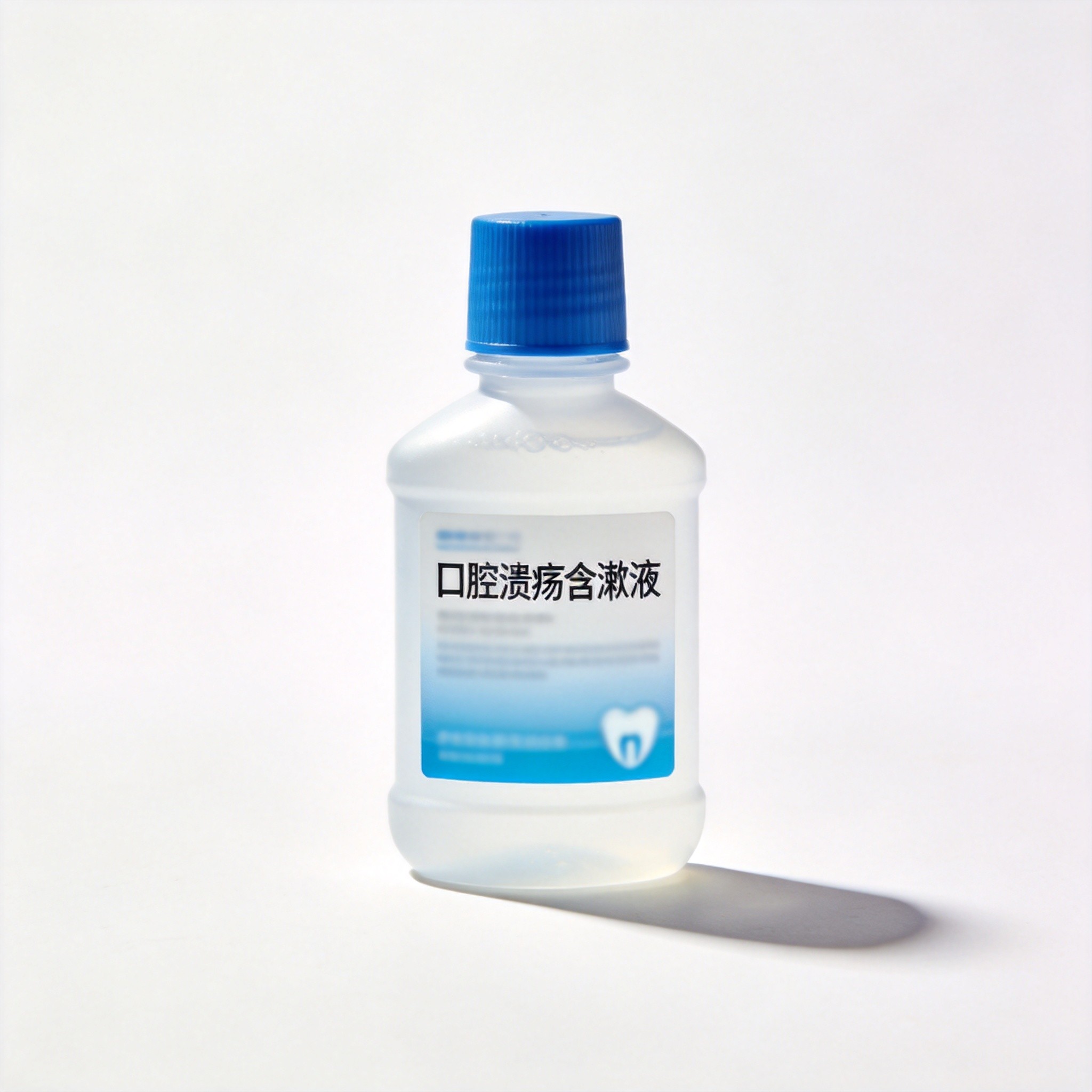 口腔溃疡含漱液