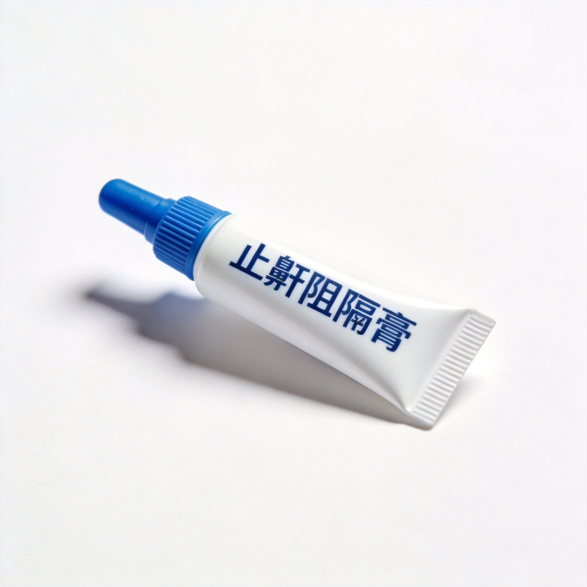 止鼾阻隔膏