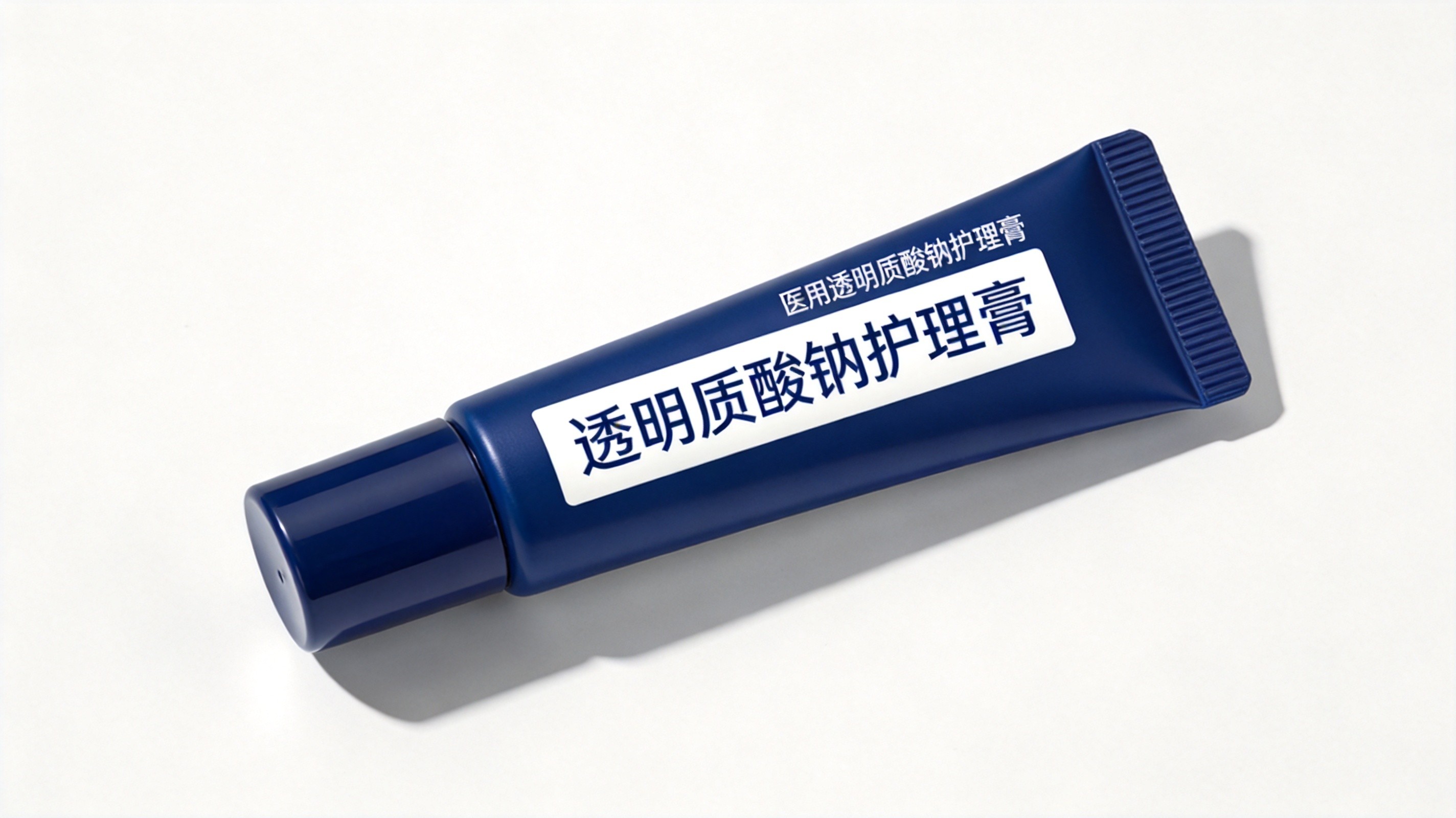 医用透明质酸钠护理膏