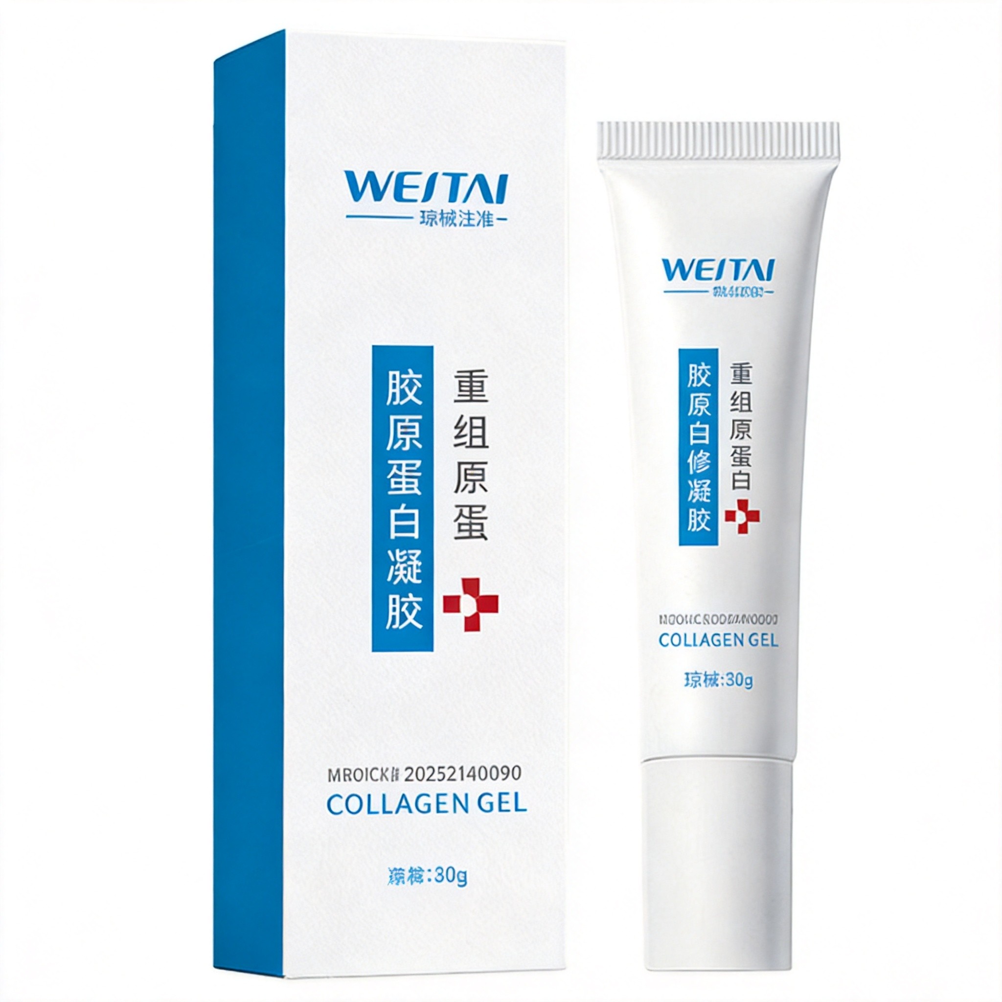 重组胶原蛋白修护凝胶