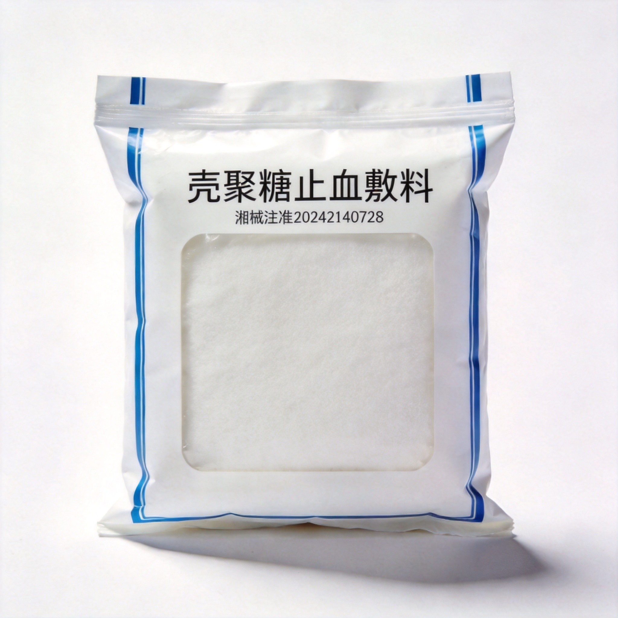 壳聚糖止血敷料