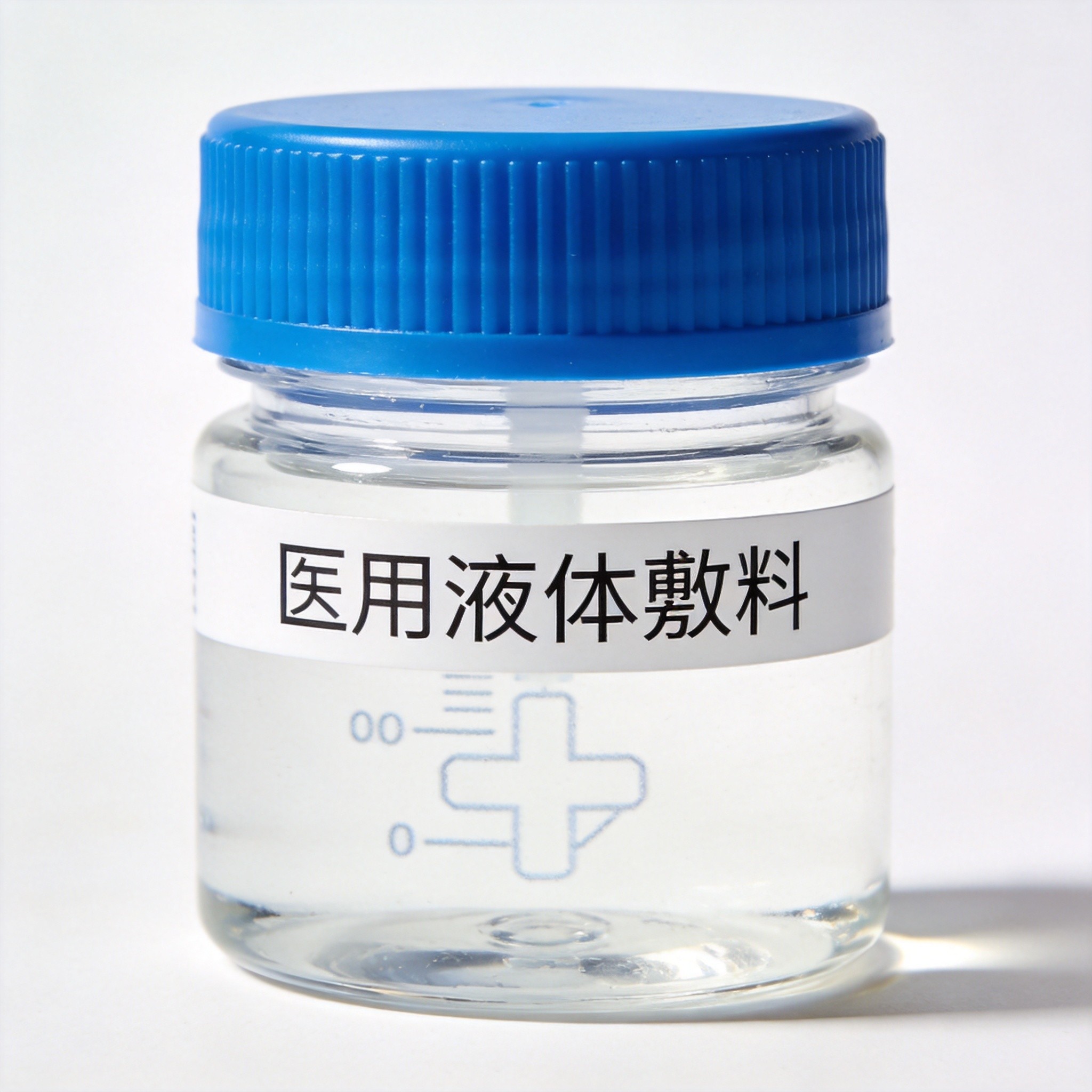 医用液体敷料
