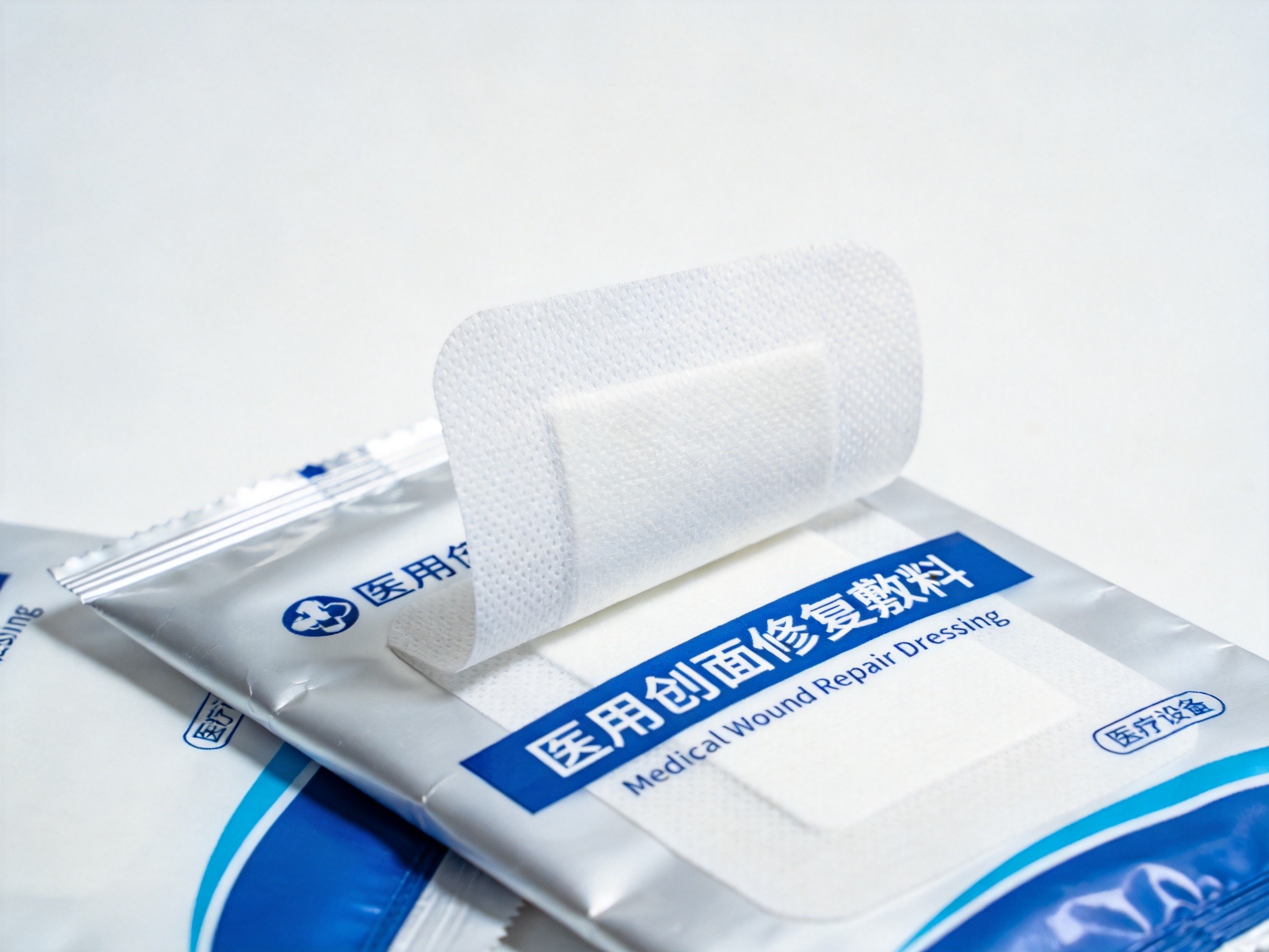 医用创面修复敷料