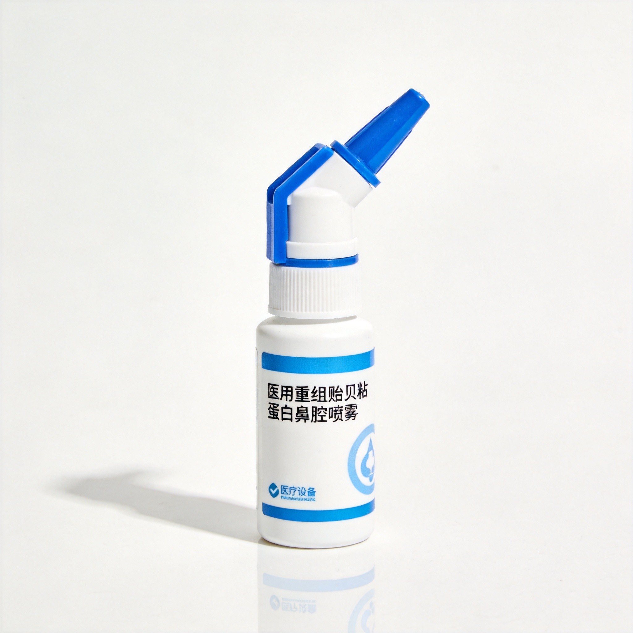 医用重组贻贝粘蛋白修护敷料
